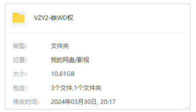 百度云高清西班牙剧《铁腕毒权》全8集1080P网盘下载