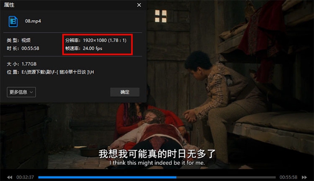 百度云[全8集]1080P美剧《翡冷翠十日谈 The Decameron》高清网盘下载MP4